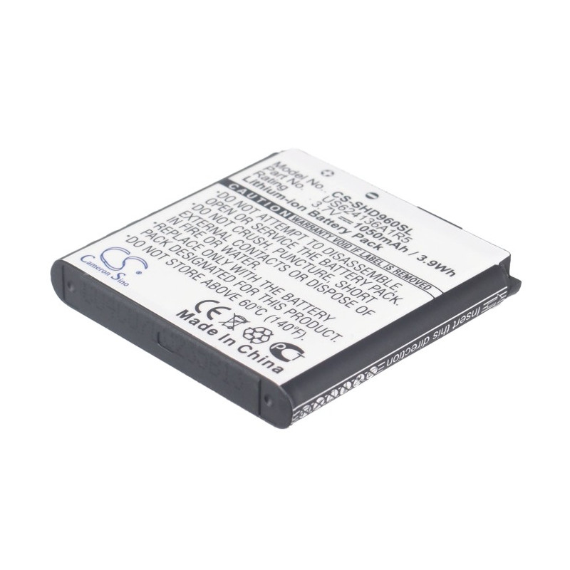 Spare HDMax / US624136A1R5 1050mAh 3.89Wh Li-Ion 3.7V (Cameron Sino)