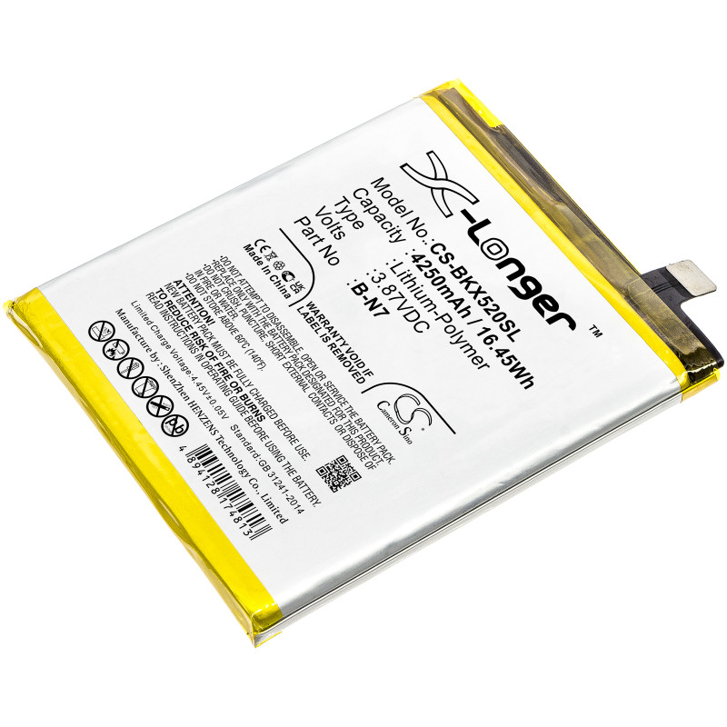 Vivo X50 Pro+ / B-N7 4250mAh 16.45Wh Li-Polymer 3.87V (Cameron Sino)