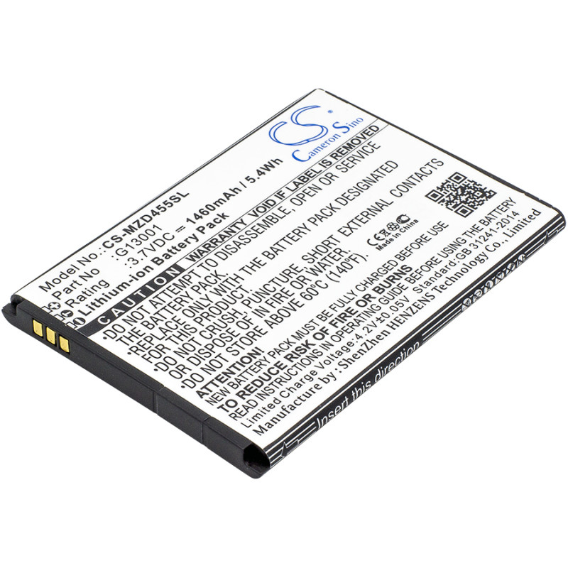 Navon MD455 / G13001 1460mAh 5.40Wh Li-Ion 3.7V (Cameron Sino)