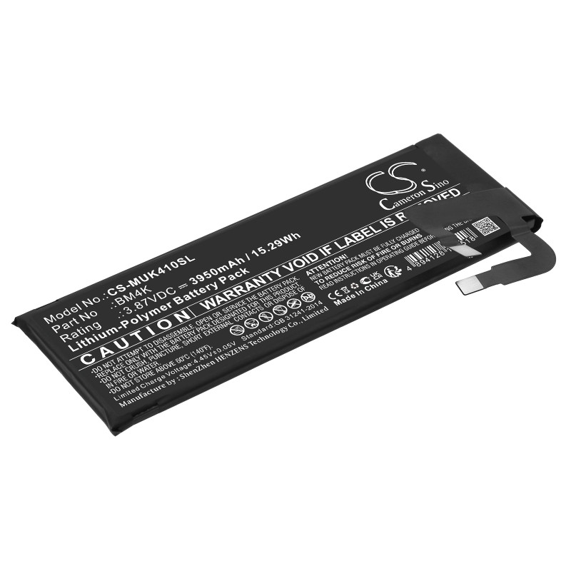 Xiaomi Mix Alpha / BM4K 3950mAh 15.29Wh Li-Polymer 3.87V (Cameron Sino)