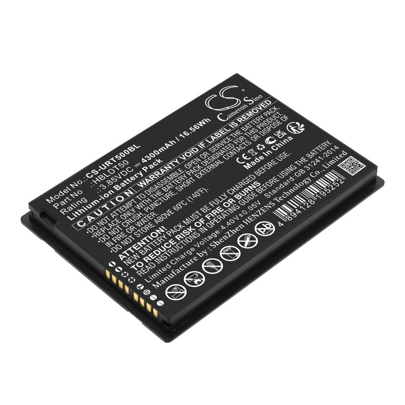 Urovo DT50 / HBLDT50 4300mAh 16.56Wh Li-Ion 3.85V (Cameron Sino)