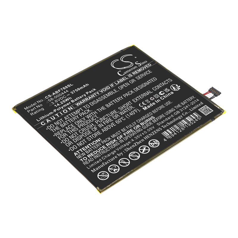 Amazon Kindle Fire 7 2th / 26S1028 3750mAh 14.25Wh Li-Polymer 3.8V (Cameron Sino)