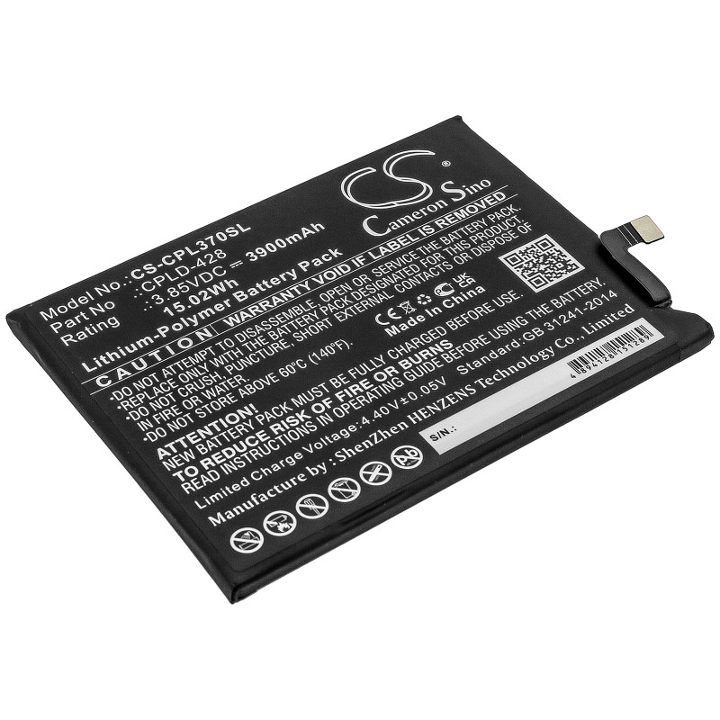 Coolpad Legacy / CPLD-428 3900mAh 15.02Wh Li-Polymer 3.85V (Cameron Sino)