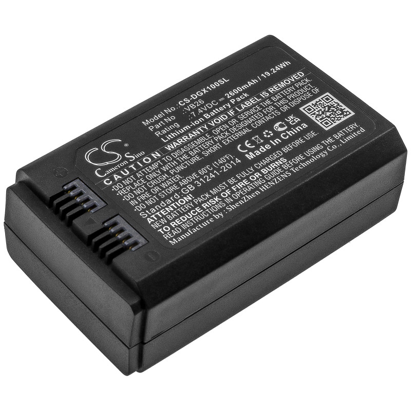 Godox V1 / VB26 2600mAh 19.24Wh Li-Ion 7.4V (Cameron Sino)