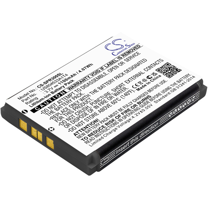 Spare MiniDVR 3 / US804533A1T4 1100mAh 4.07Wh Li-Ion 3.7V (Cameron Sino)