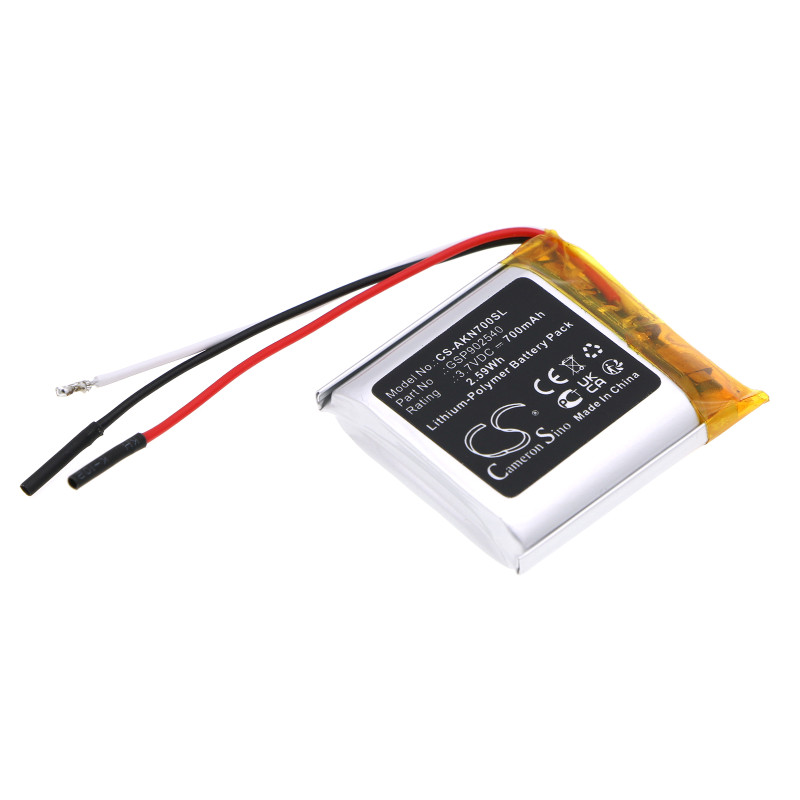 AKG N700NC / GSP902540 700mAh 2.59Wh Li-Polymer 3.7V (Cameron Sino)