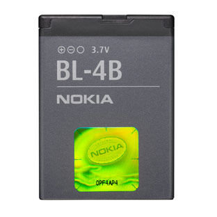 Bateria BL-4B, Nokia 6111, 700 mAh Li-Io