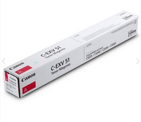 CANON C-EXV 51 / 0486C002AA (magenta)