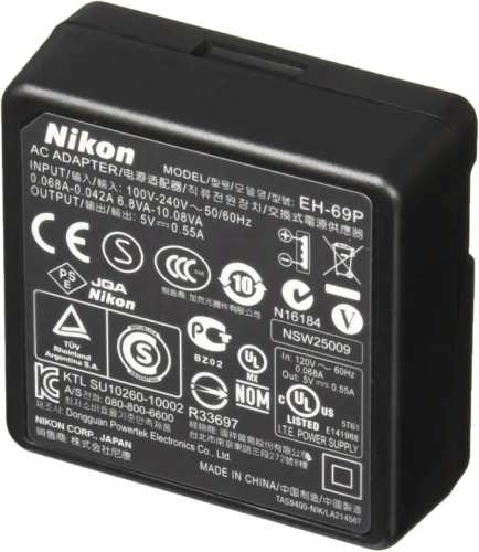 Zasilacz sieciowy Nikon EH-69P