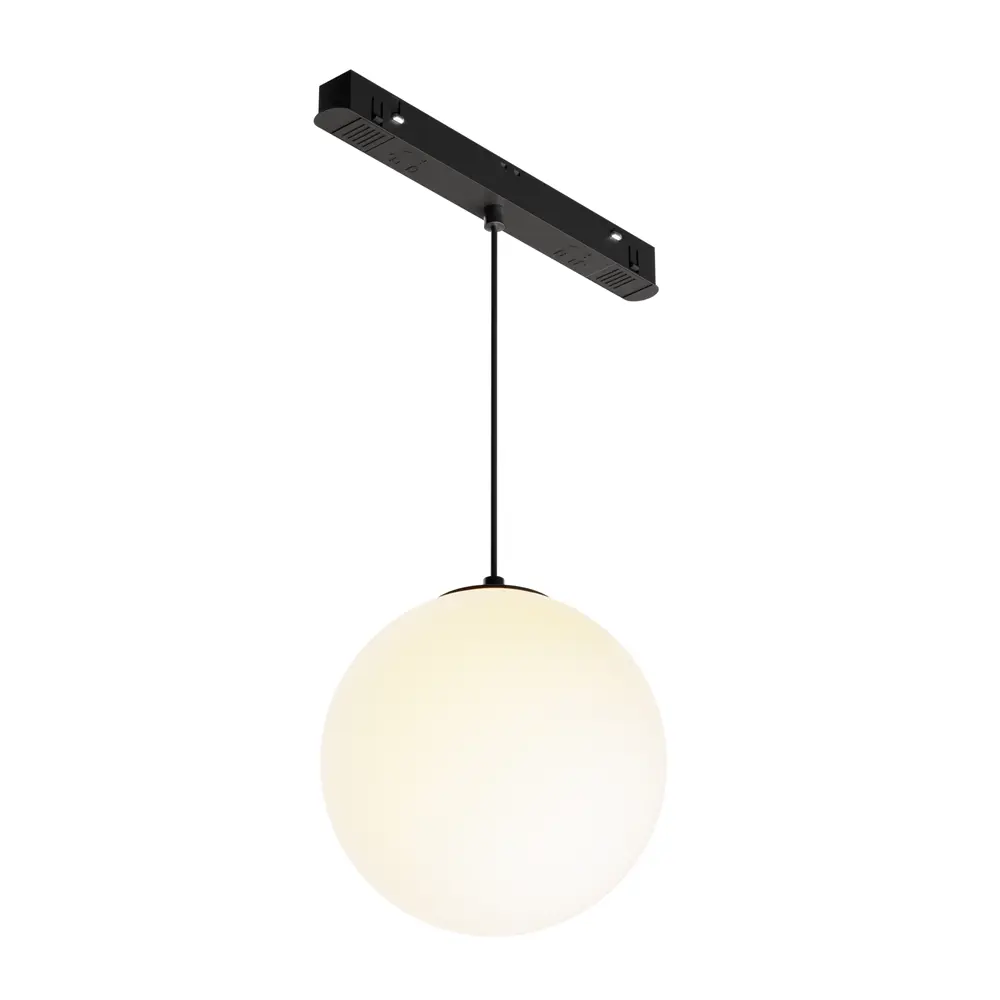 Lampa wisząca do szyn magnetycznych EXILITY Luna 5W 3000K TR039-2-5W3K-1 - Maytoni