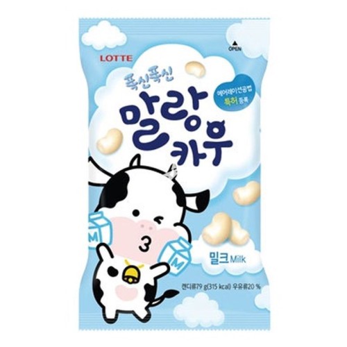 Cukierki Malangkau Mleko 79g Lotte