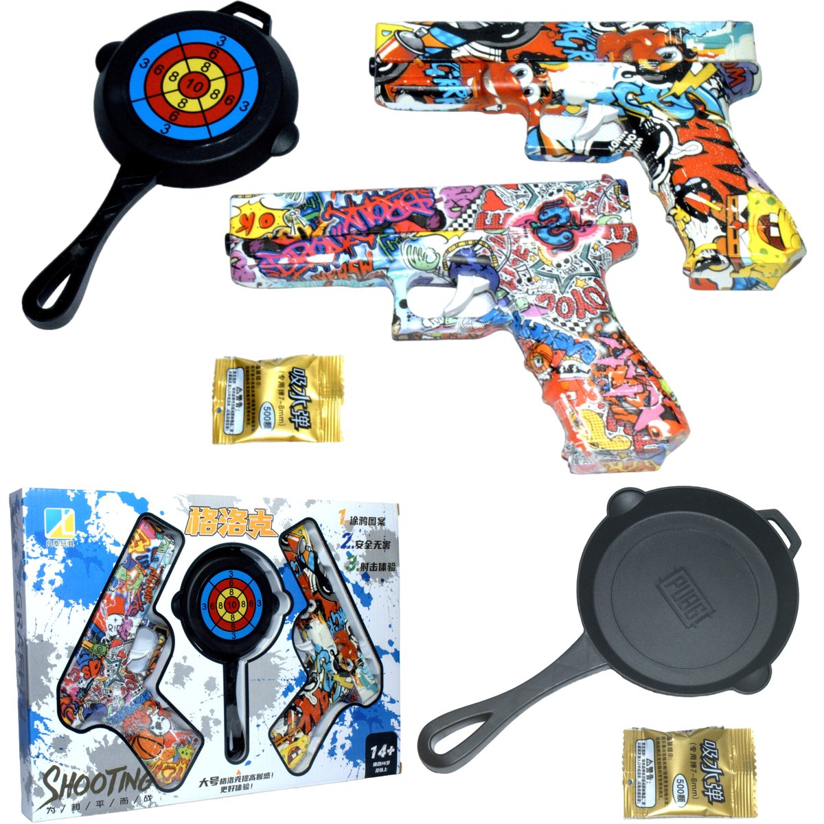 Pistolet na Kulki ŻELOWE Pistolety Karabiny GLOCK Gun Karabin Strzelba Broń Wzory