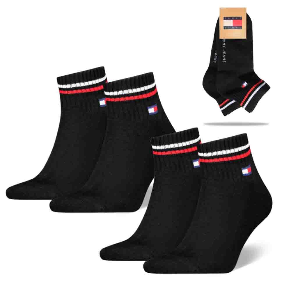 Tommy Hilfiger Skarpety Męskie Zakostki Logo Rozmiar 43/46