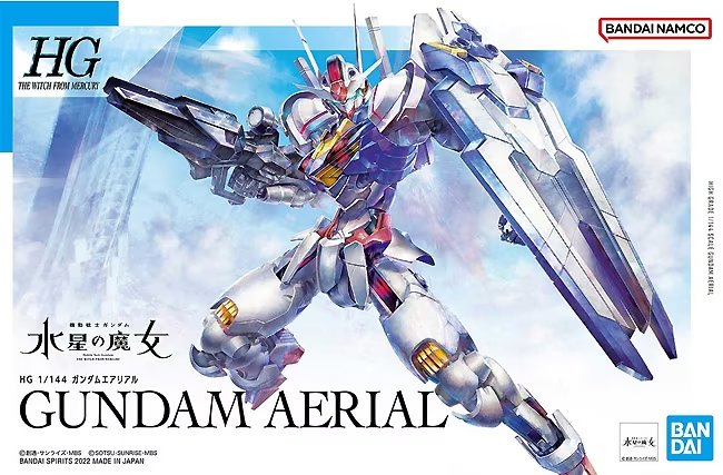 gundam - hg 1/144 gundam aerial - model kit