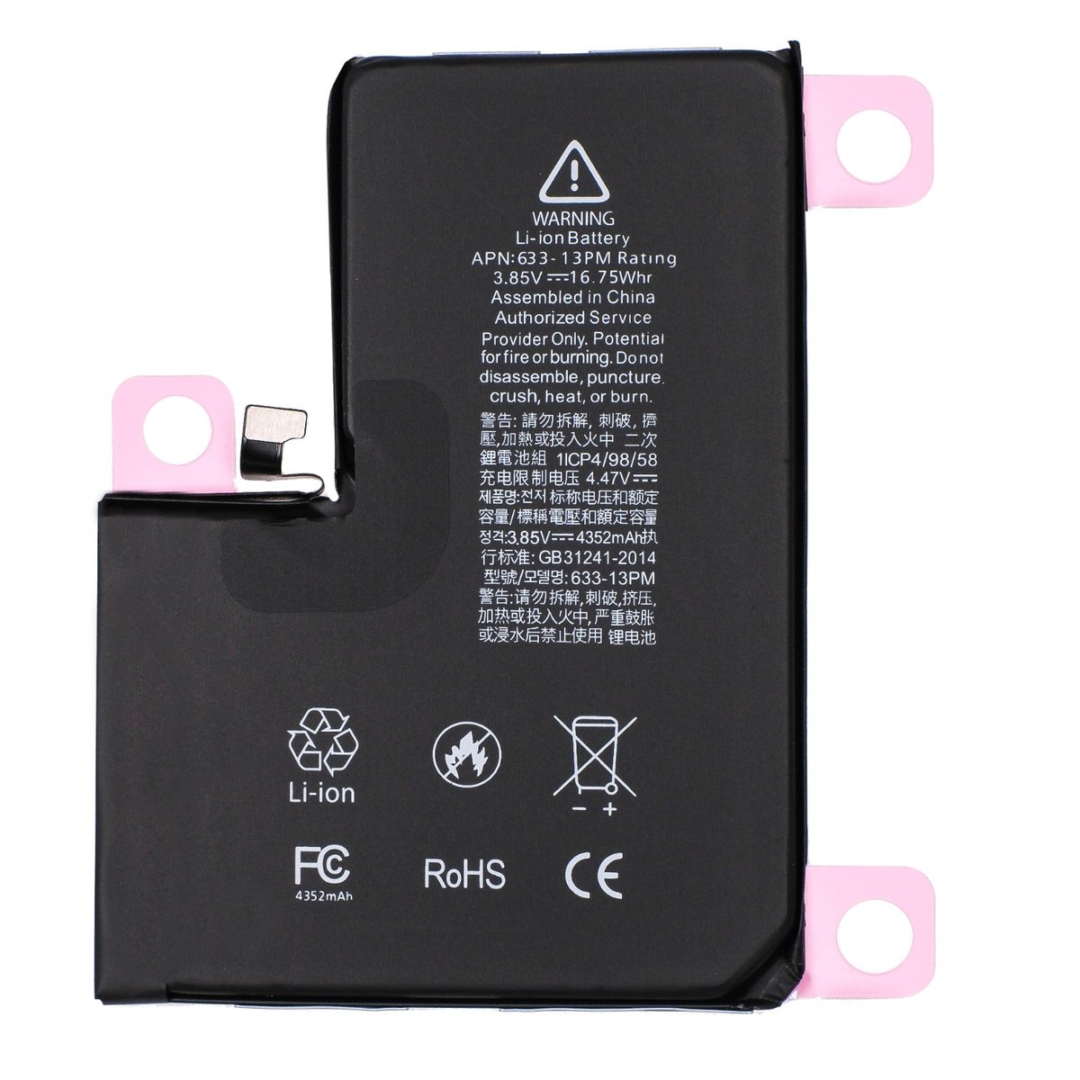 Bateria do iPhone Apple 13 Pro Max BMS Connect bez komunikatów A2484|A2641