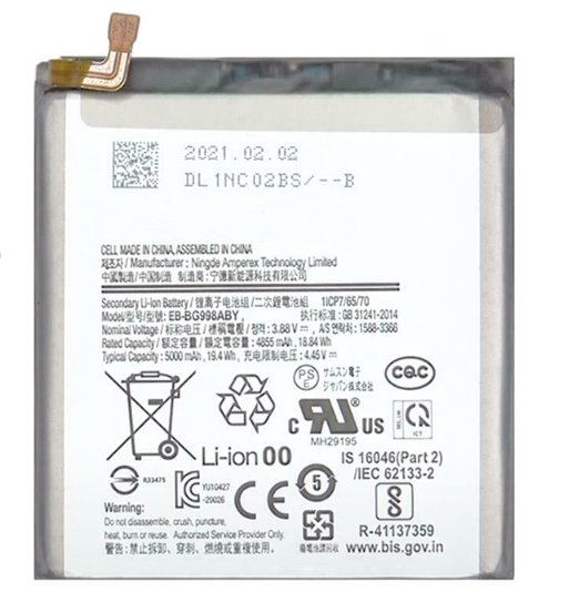 BATERIA SAMSUNG GALAXY S21 ULTRA EB-BG998ABY 5000