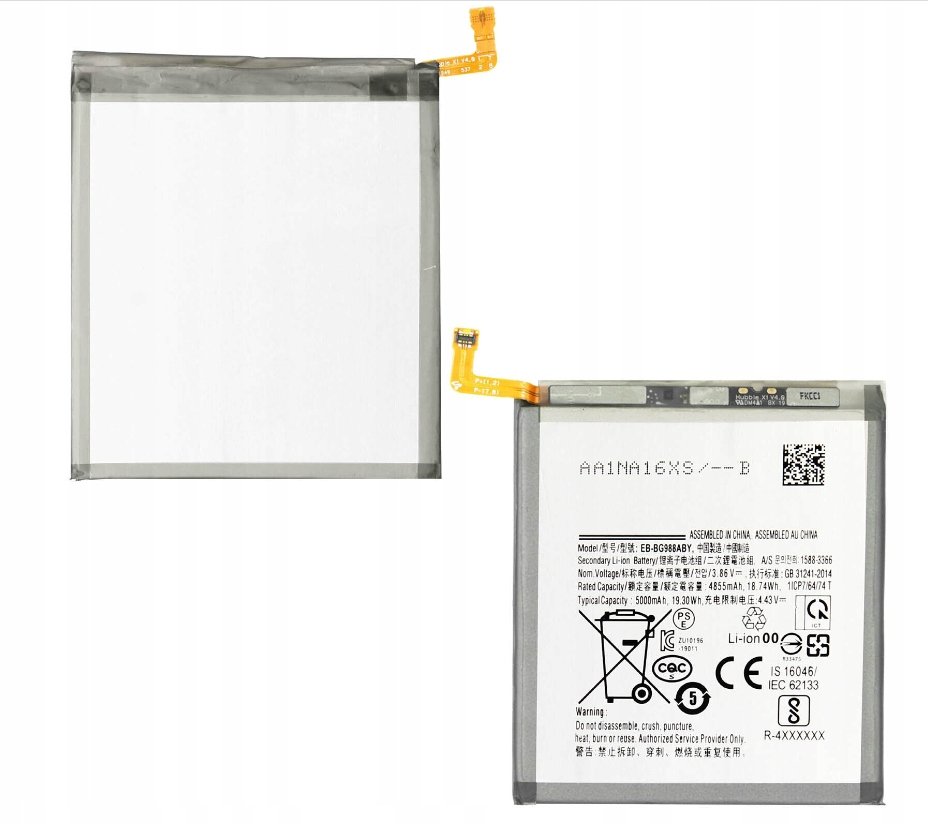 BATERIA SAMSUNG GALAXY S20 ULTRA EB-BG988ABY 5000