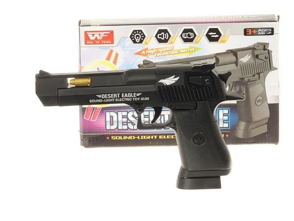Pistolet 551985 ADAR