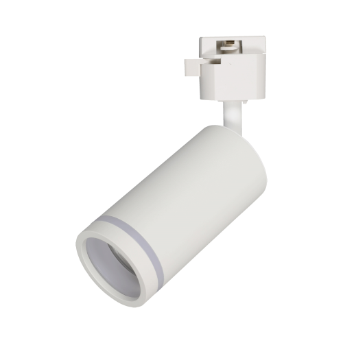 TRACER GU10 WHITE RING