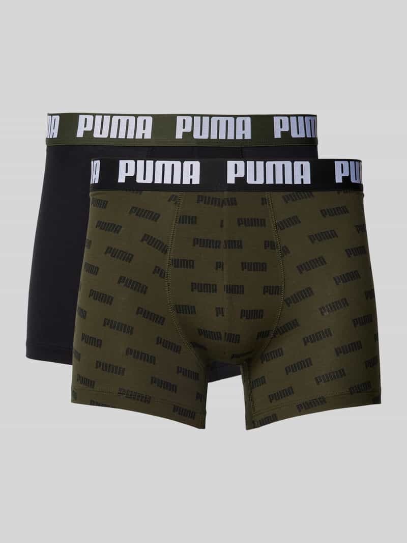 Bokserki z elastycznym paskiem z logo w zestawie 2 szt.