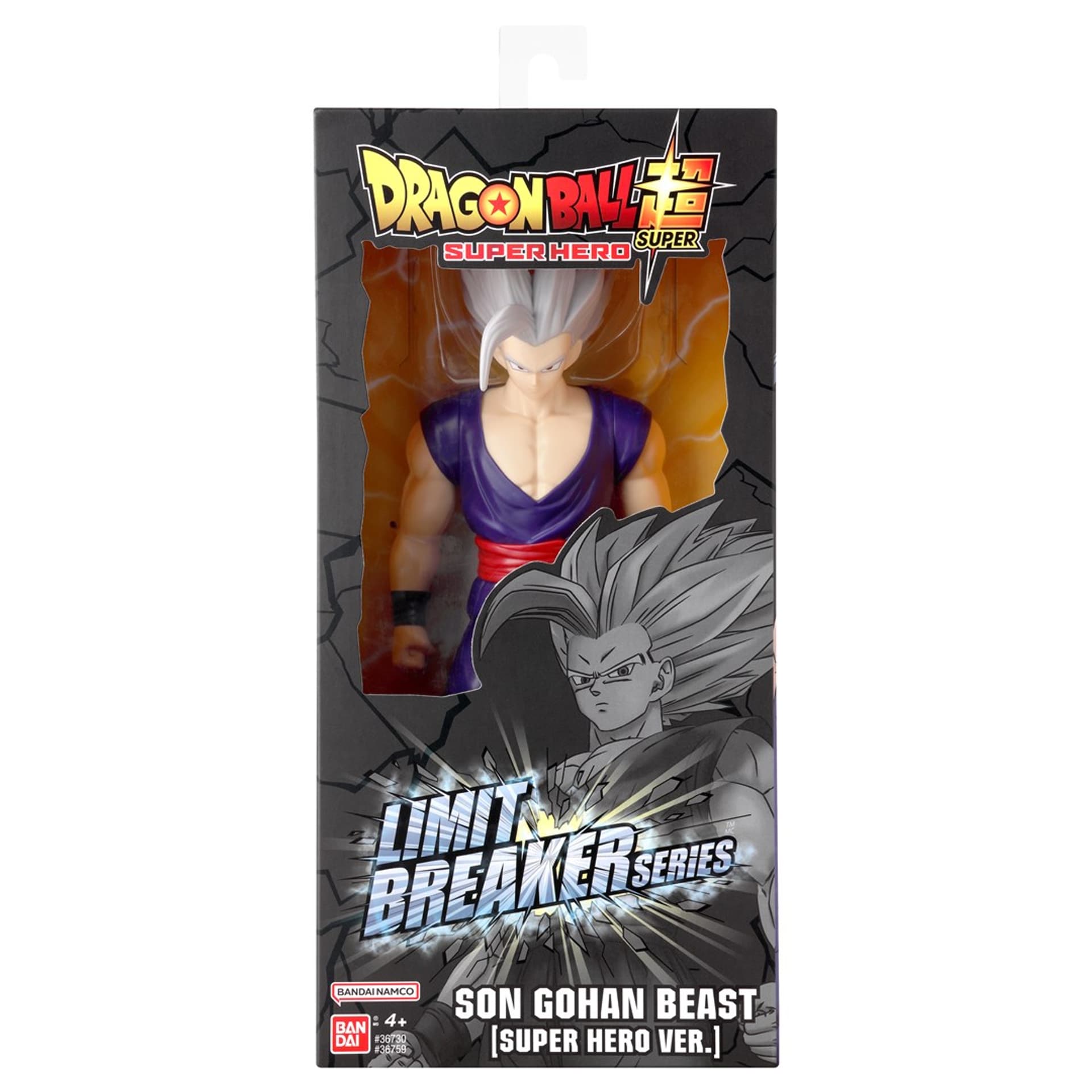 DRAGON BALL LIMIT BREAKER SON GOHAT BEAST