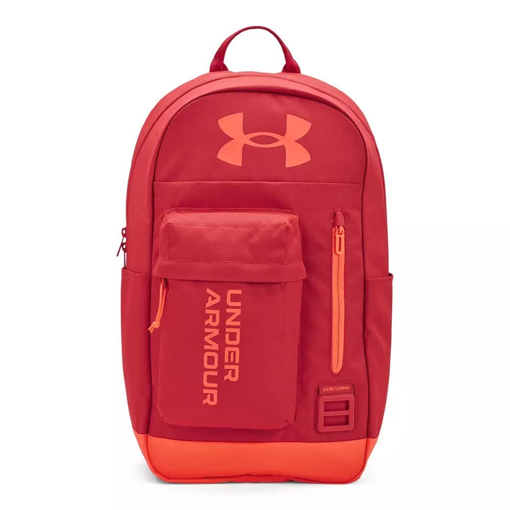 Plecak Under Armour Halftime Backpack