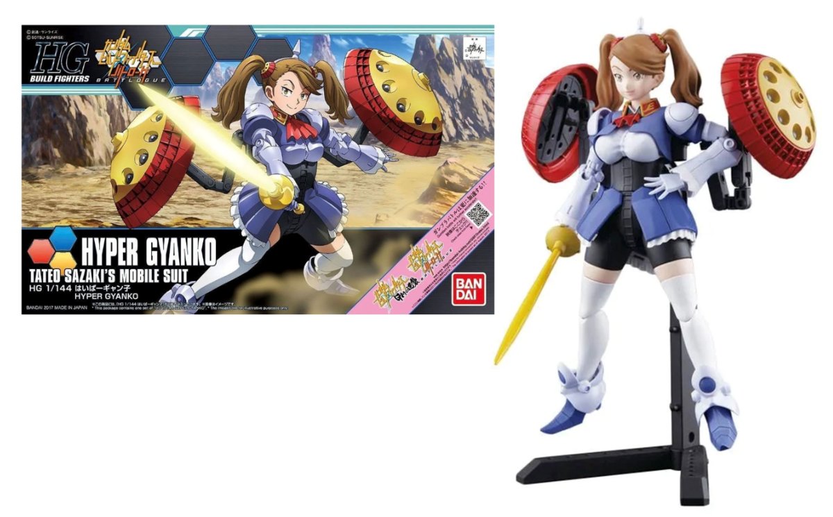 gundam build fighters - model kit - hg 1/144 - hyper gyanko