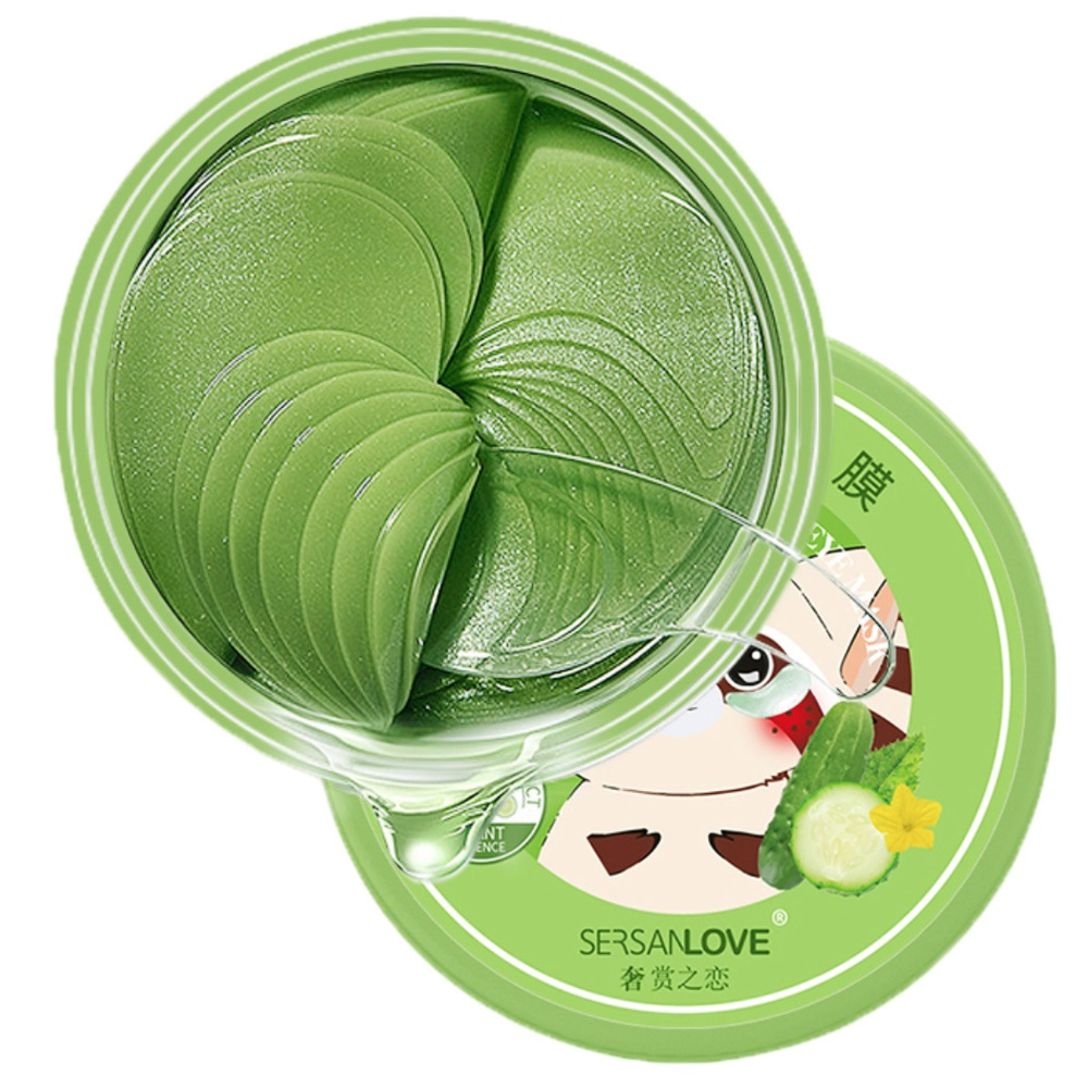 SERSANLOVE Eye Gel Mask Hydrożelowe Płatki Pod Oczy Cucumber 60szt.