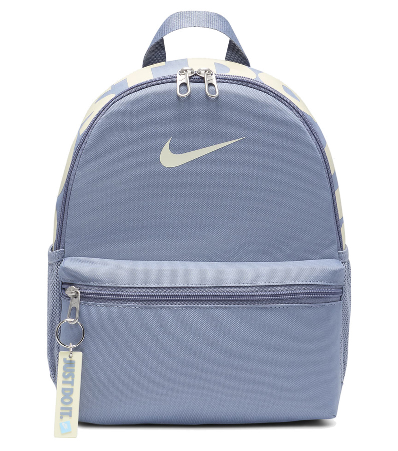 Plecak NIKE Mini Brasilia Just Do It JDI Niebieski Szkolny 11L