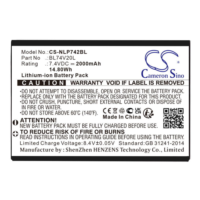 Newland N900 / BL74V20L 2000mAh 14.80Wh Li-Ion 7.4V (Cameron Sino)