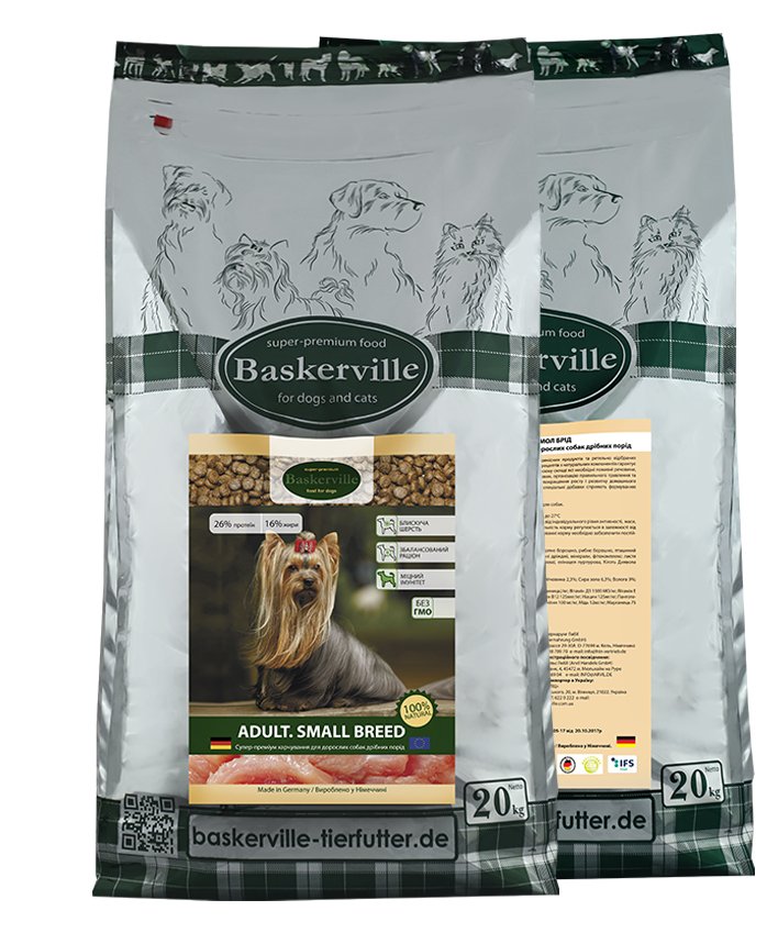 Baskerville ADULT. SMALL BREED. Sucha karma klasy super-premium  dla dorosłych psów małych ras,  20kg