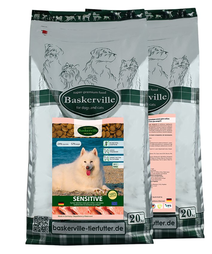 Baskerville SENSITIVE. Sucha karma klasy super-premium dla psów o wrażliwym układzie pokarmowym, 20kg