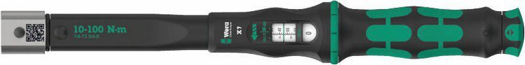 RURA ALUMINIOWA FLEX 95MM (1 SZT)