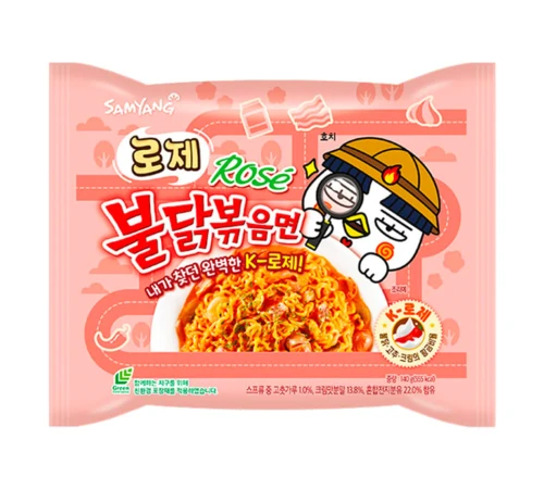 Makaron inst. Ramen Hot Chicken Rose 140g SamYang