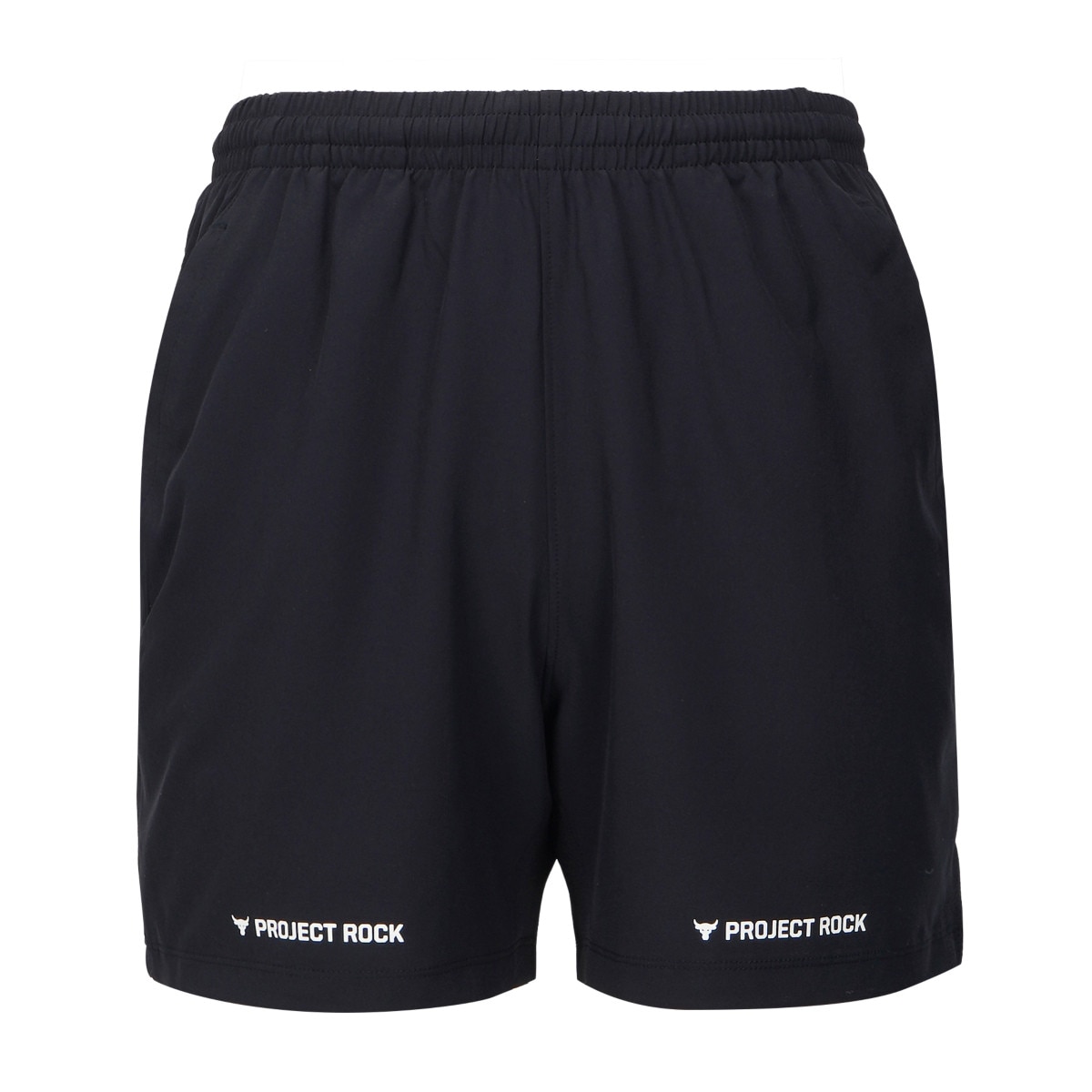 Męskie spodenki treningowe Under Armour Project Rock Ultimate 5
