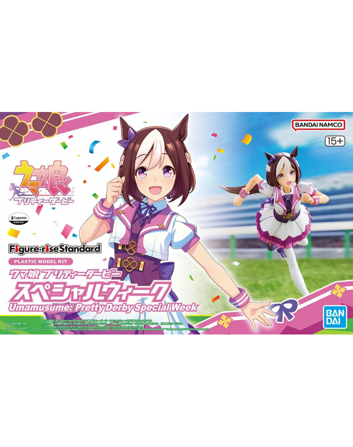 bandai FIGURE RISE UMAMUSUME PRETTY D-ERBY SPECIAL WEEK