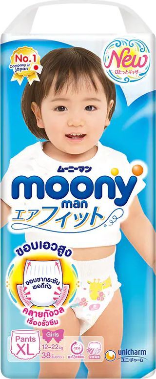 Pieluszki Moony dla dziewczynek XL, 12-22 kg, 38 szt.