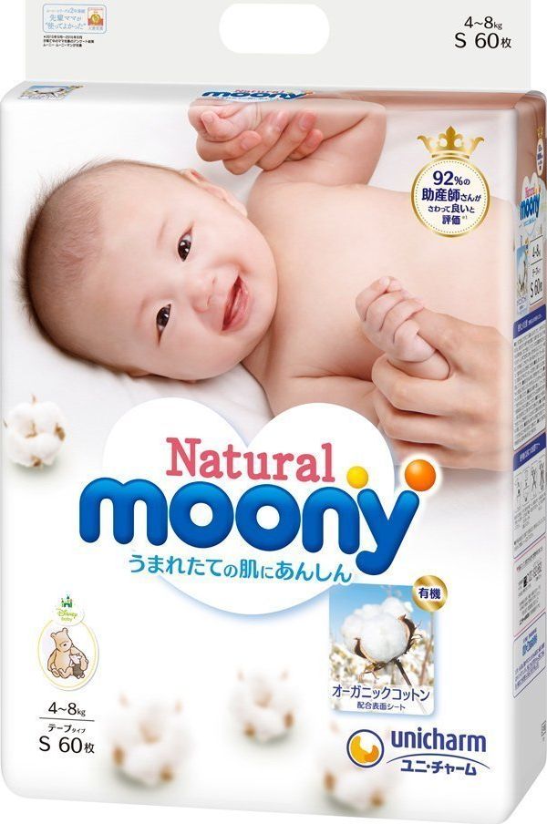 Pieluszki Moony Natural S, 4-8 kg, 60 szt.