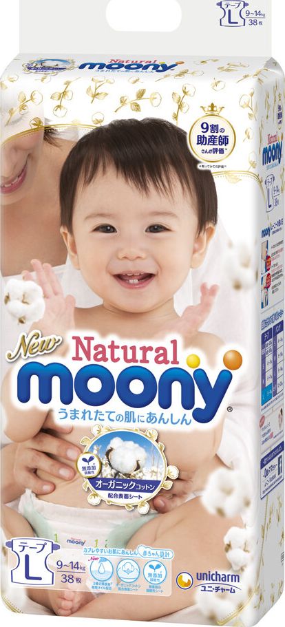 Pieluszki Moony Natural L, 9-14 kg, 38 szt.