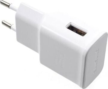 Ładowarka Samsung EP-TA200 1x USB-A 2 A