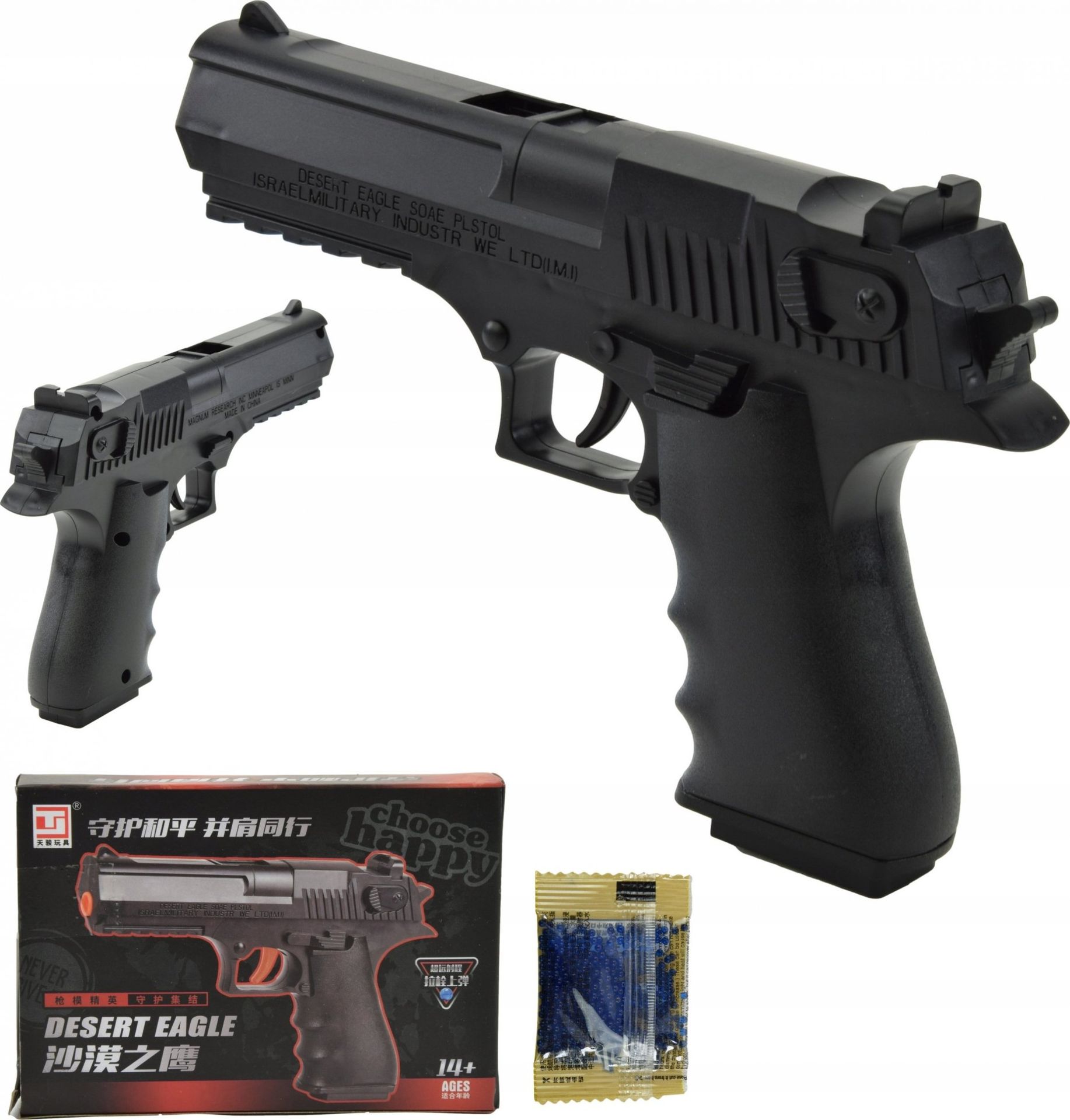 Skleplolki Mini pistolet na kulki żelowe desert eagle