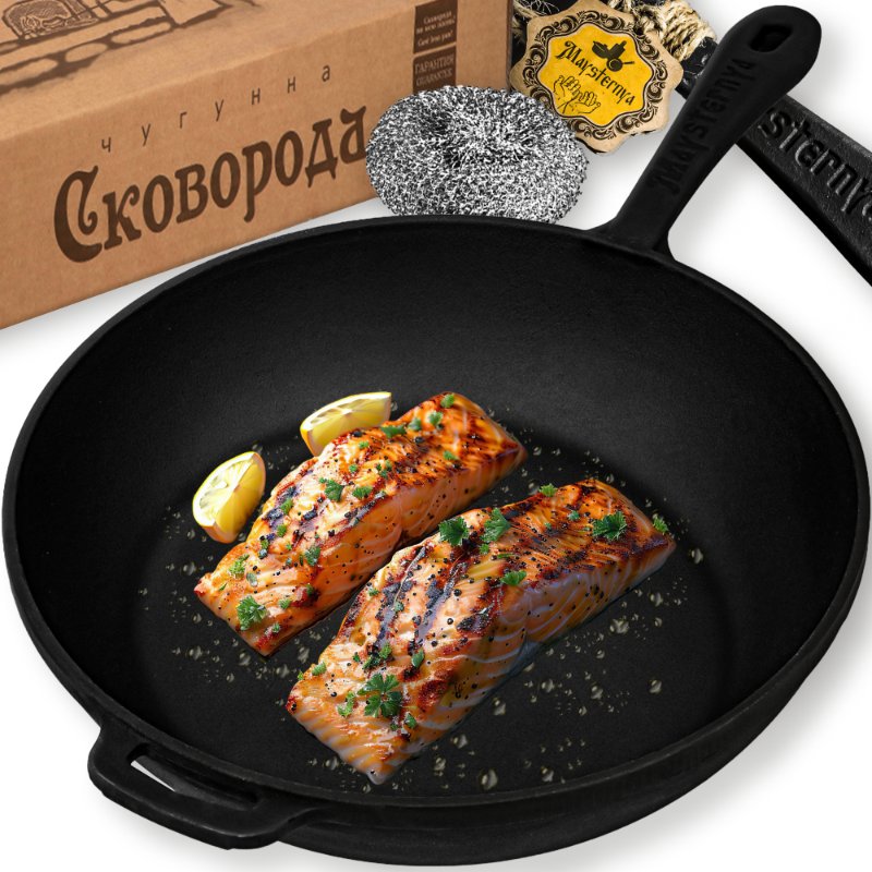 PATELNIA ŻELIWNA GŁĘBOKA MAYSTERNYA SOLIDNA CIĘŻKA INDUKCJA UKRAINA 28 CM