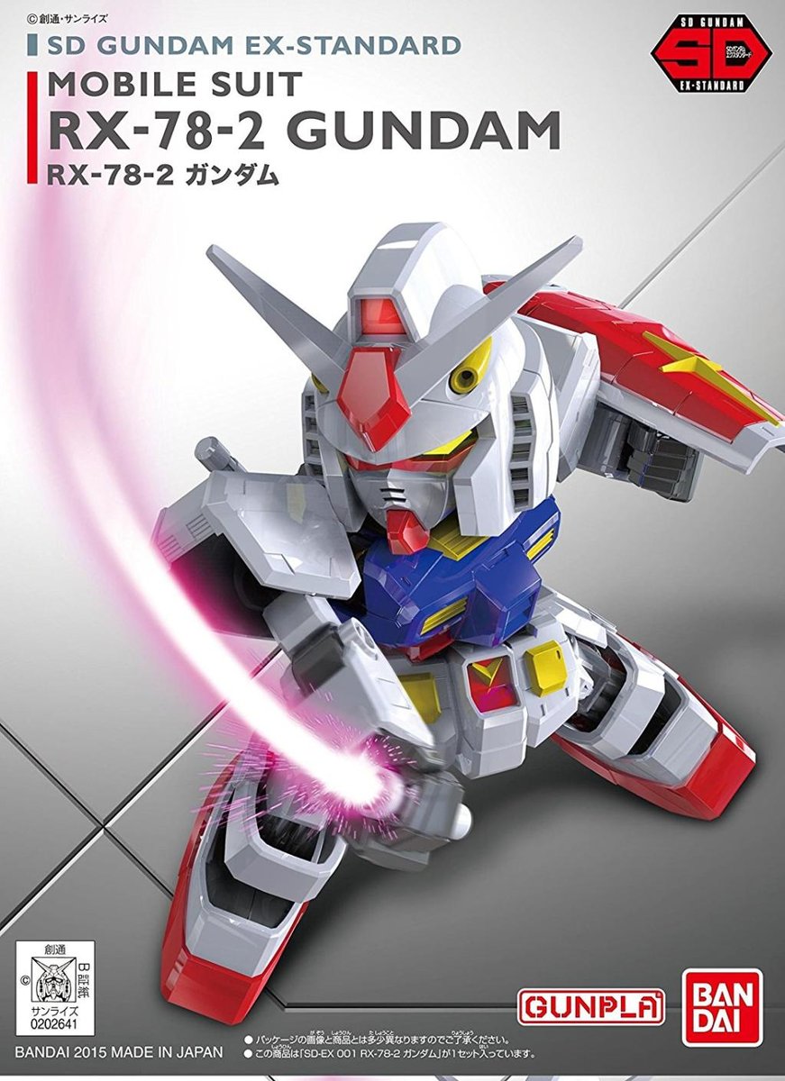 gundam - sd gundam ex-standard rx-78-2 gundam - model kit