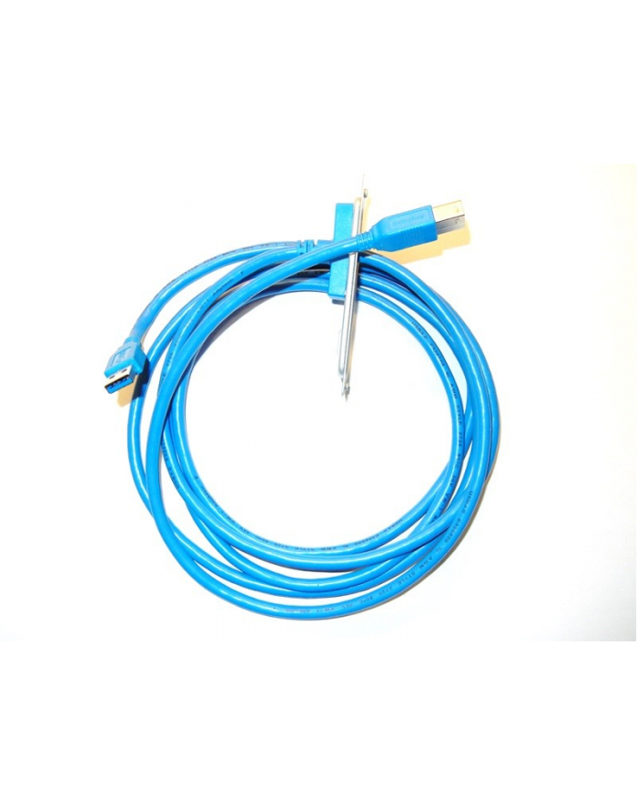 HPE HPE 1U RM 2m USB 3.0 RDX Cable Kit (P03819-B21) P03819-B21