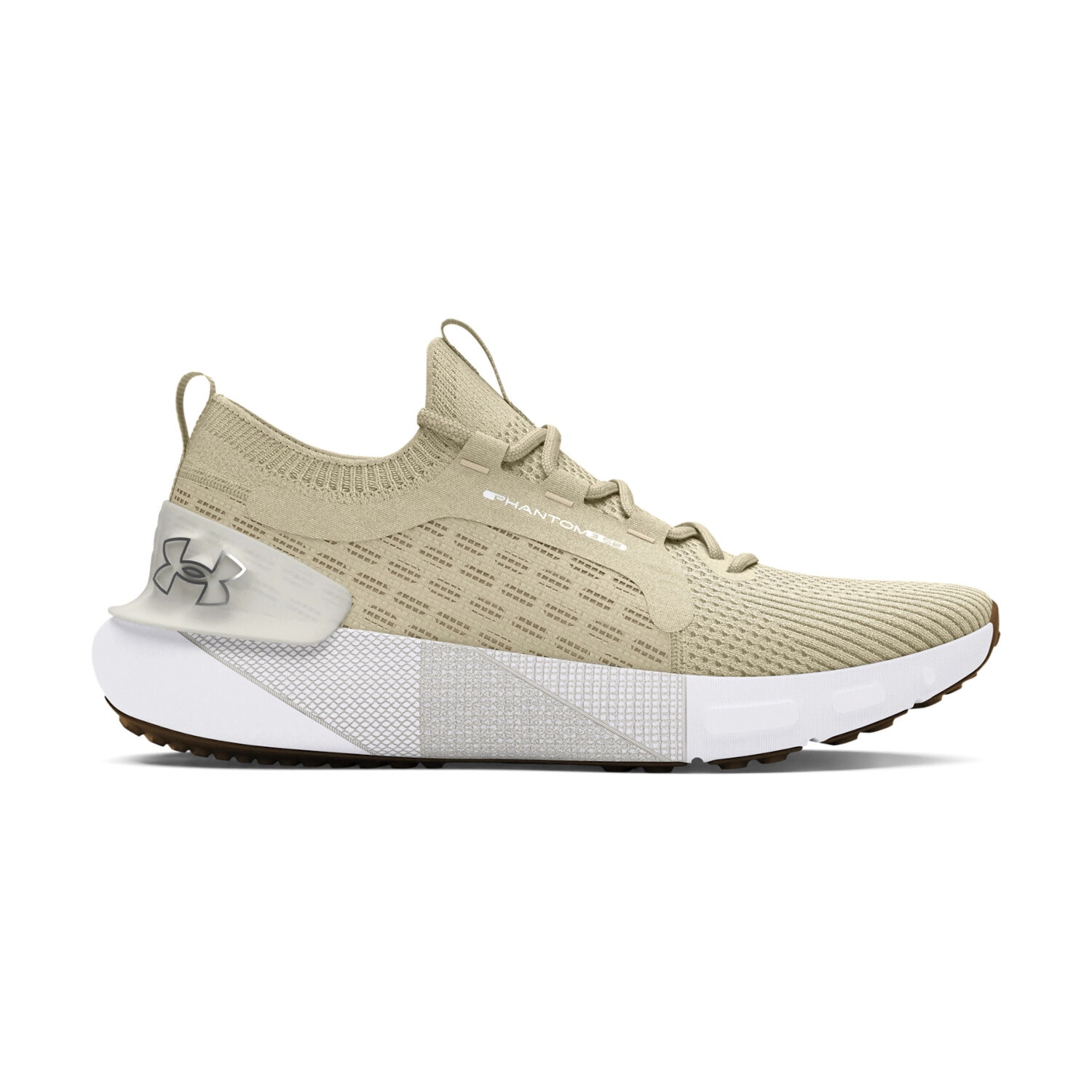 Buty biegowe męskie Under Armour HOVR Phantom 3 SE