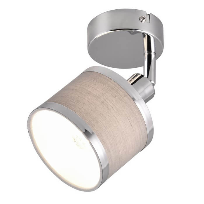 Nowoczesny plafon do sypialni Arosa 812100106 Trio metalowy srebrny chrom