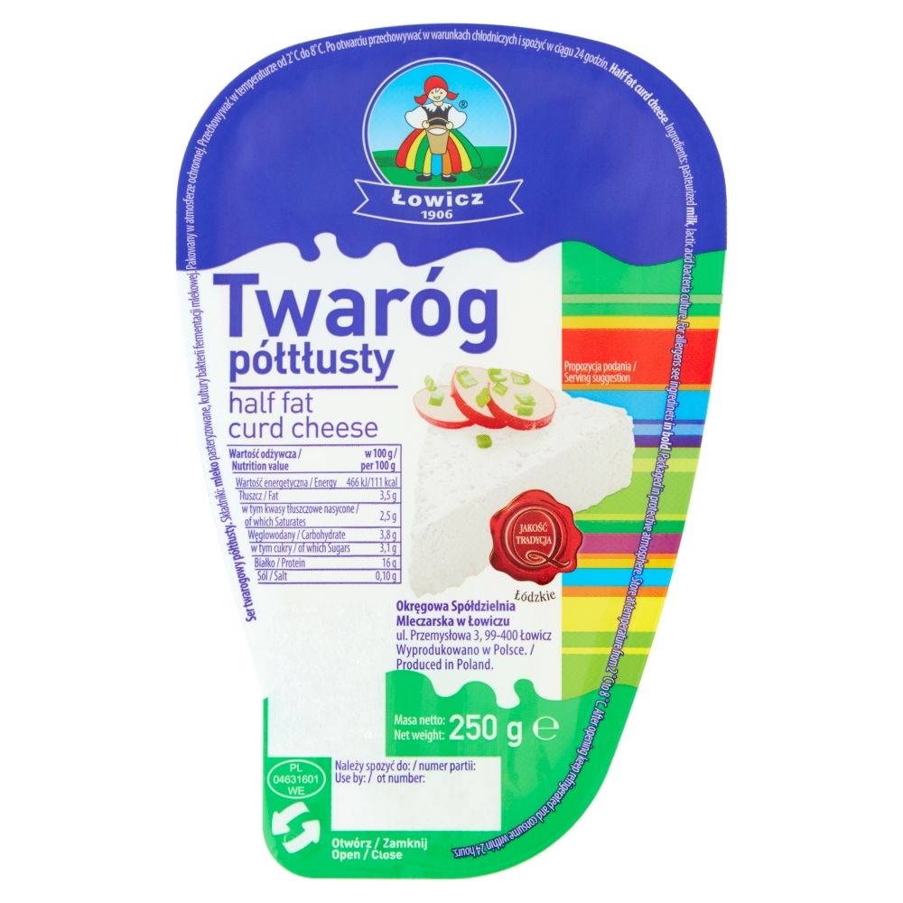 Łowicz Twaróg półtłusty 250 g