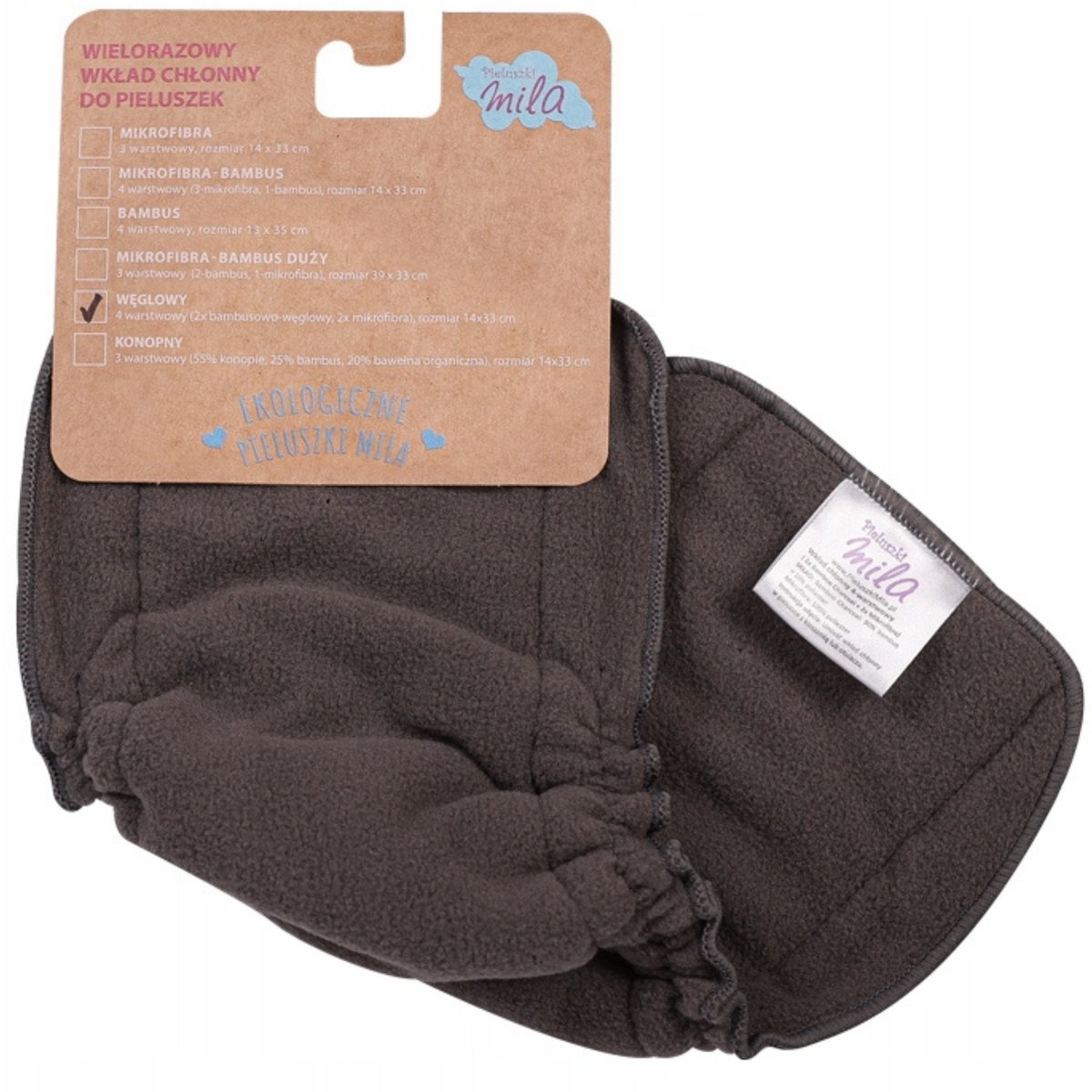 Wkład pieluszkowy wielorazowy Węglowo-bambusowy EKO ECO 14x33cm 4warstwy