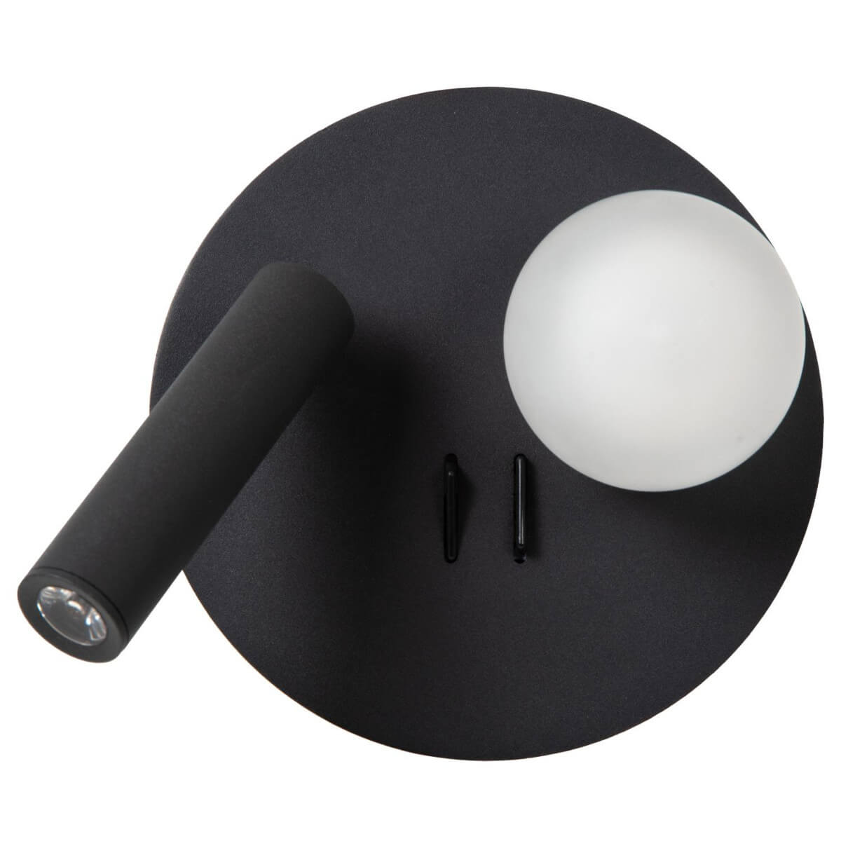 Lampa na ścianę Matiz 77286/02/30 Lucide LED 3,7W+3,8W 3000K czarny biały