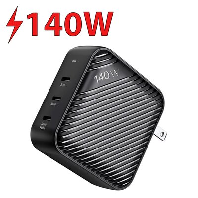 Ładowarka sieciowa INVZI GanHub 3x USB-C, 140W, EU/UK/AU/US (czarna)